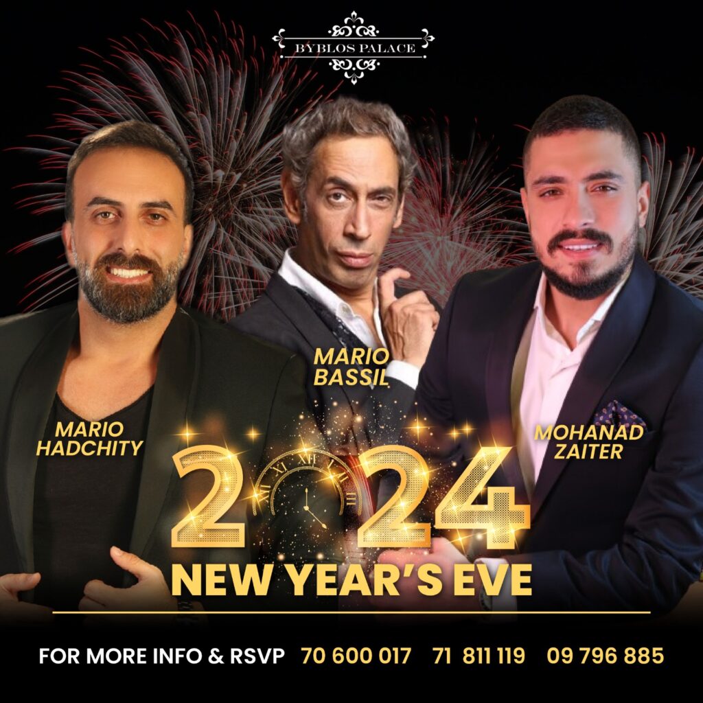 New year's eve 2024 Ameer Dabaja